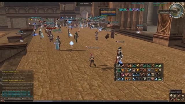 ГАЙД по Спойлеру #08 КАЧ, СКИЛЫ, МАНОР, КУРА 55 ур (46-52 ур) Lineage II смотреть онлайн