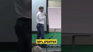 Что делать с УБЫТОЧНОЙ ПОЗИЦИЕЙ?!