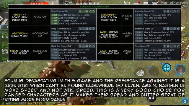 L2R: Gear Attributes смотреть онлайн