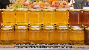 «Сонник Мед приснился, к чему снится во сне Мед»