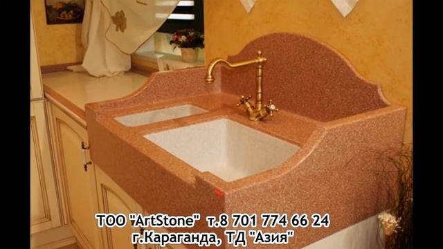ArtStone Столешницы из искусственного камня смотреть онлайн