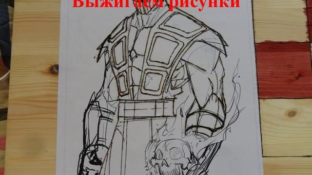 Изготовление доски для нард (c фоновой мелодией) смотреть онлайн