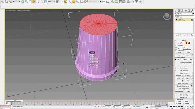 Точечная лампа Autodesk 3ds Max Design 2014 64 bit смотреть онлайн