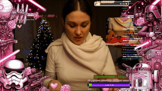 С Днем Святого ПАЛПАТИНА! Присоединяйся, у нас есть печеньки ;) смотреть онлайн