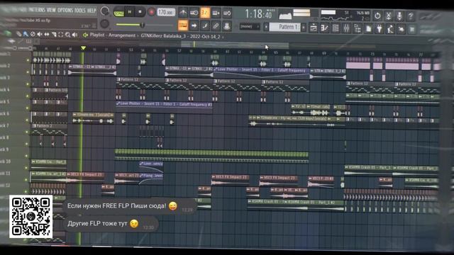 RUSSIAN HARDBASS HARDSTYLE KALINKA FL STUDIO FREE FLP смотреть онлайн