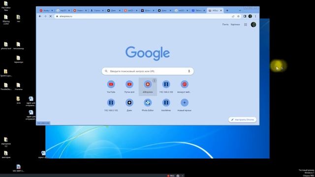 Как опознать микросхему или ремонт бп от телевизора 65". смотреть онлайн