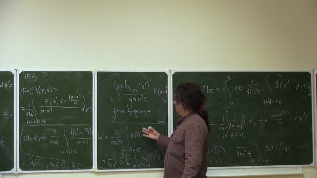 Лекция 8 | Математическая физика | Роман Романов | Лекториум смотреть онлайн