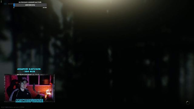 Здесь мощные рейды) ТАРКОВ. ESCAPE FROM TARKOV[1440] #tarkov #microfuuze смотреть онлайн