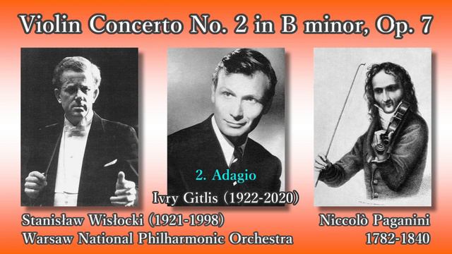 Paganini: Violin Concerto No. 2, Gitlis & Wisłocki (1966) パガニーニ ヴァイオリン協奏曲第2番 ギトリス＆ヴィスウォツキ смотреть онлайн