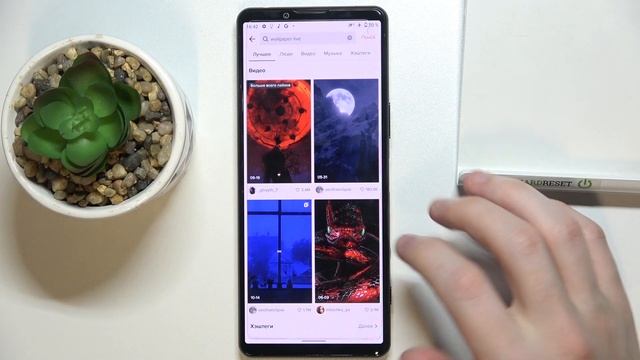 Живые обои Sony Xperia 5 III / Как установить анимированные обои на Sony Xperia 5 III смотреть онлайн