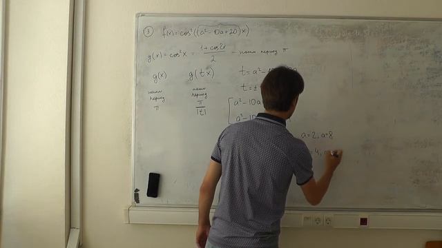 Разбор заданий очного тура Открытой олимпиады по математике смотреть онлайн