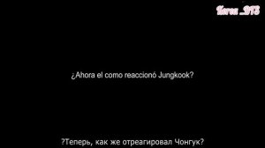 ??Ревность Чонгука к Чимину??