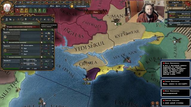 EUROPA UNIVERSALIS IV ? Большая Орда ? "The Great KHAN" смотреть онлайн