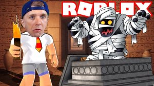 *OMG* УЖАСНОЕ ПРИКЛЮЧЕНИЕ в ПИРАМИДАХ Встретил МУМИЮ! Летсплей от FFGTV в ROBLOX!