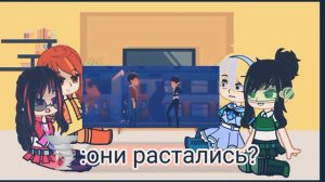 реакция сказочного патруля из 1 сезона на мультик Герои энвела❤ 2/?   🔥🌪🍃❄