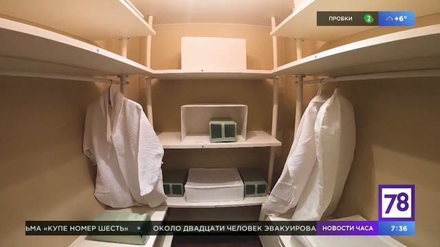 Эргономика квартиры: детская комната смотреть онлайн