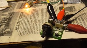 Ремонт полуавтомата TELWIN BIMAX 4.165