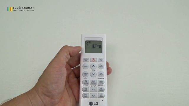 Пульт для кондиционера LG. Как пользоваться смотреть онлайн