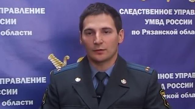 Скотокрады в Рязанской области смотреть онлайн