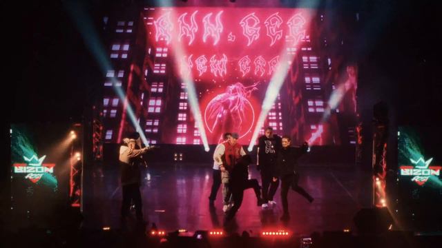 Презентация трека Новая Эра - Ann.Gee смотреть онлайн