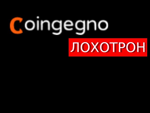Fxl-trade.com отзывы – МОШЕННИКИ. Что говорят пострадавшие?