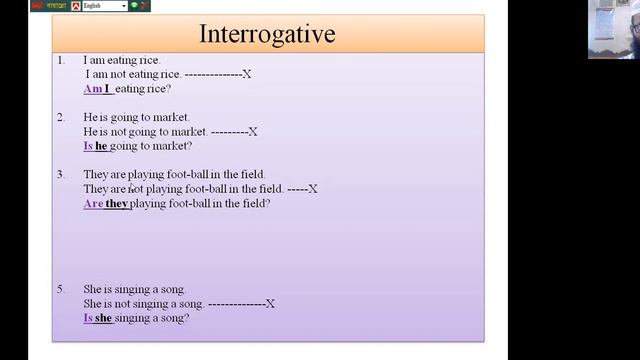 Present Continuous Tense (English Version). BY K M MOENUL HOSSAIN. смотреть онлайн