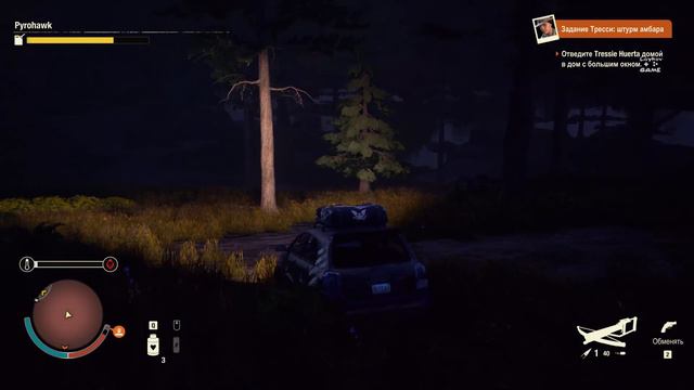 STATE OF DECAY 2 | Обновление 26 Домой #4 ➤ Штурм амбара смотреть онлайн