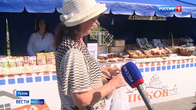 Сельхозпроизводители со всей области приехали поучаствовать в ярмарке в центре Пскова смотреть онлайн