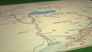 Подвиг «Молодой гвардии»