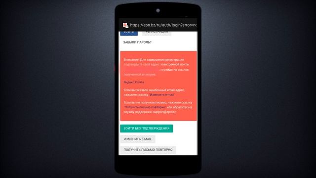 Кэшбэк Aliexpress. Приложение на телефон для Android и iOS от ePN смотреть онлайн