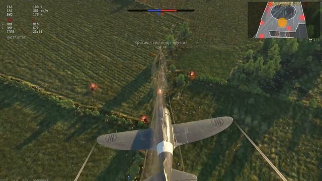МОНСТР Turan III в War Thunder смотреть онлайн