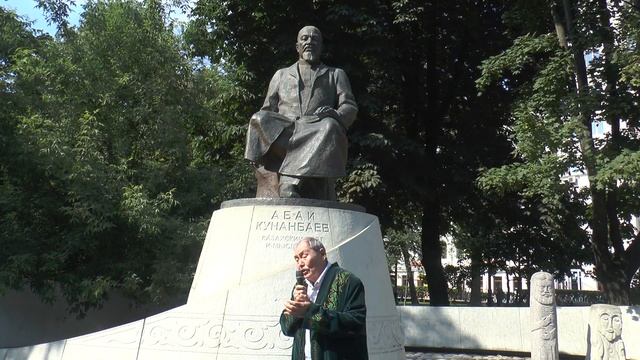 Чтение стихов Абая смотреть онлайн