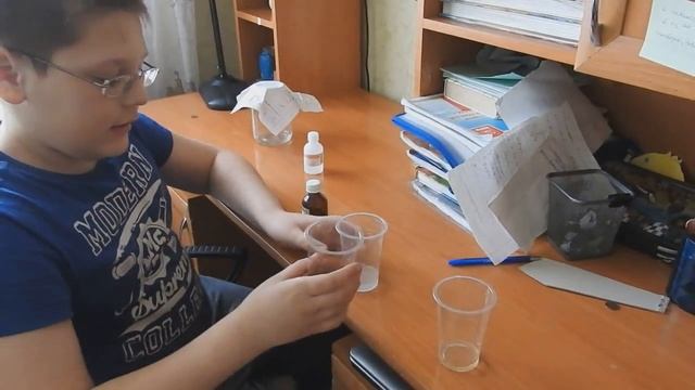 Осадки с сульфатом железа смотреть онлайн