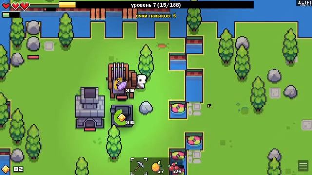 Forager играем кооп