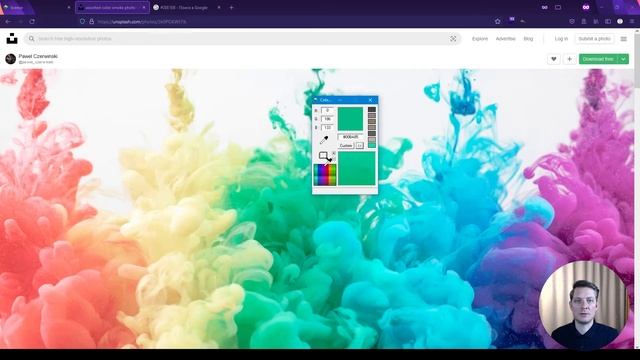 ColorCop - бесплатная программа для подбора цветов смотреть онлайн