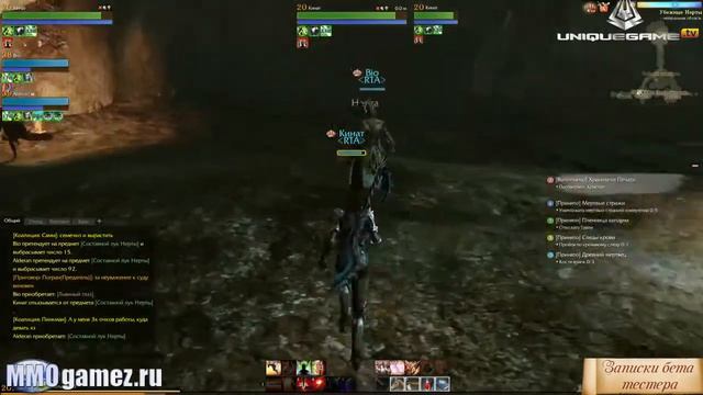 ArcheAge - ЗБТ от Кината [часть 15] смотреть онлайн
