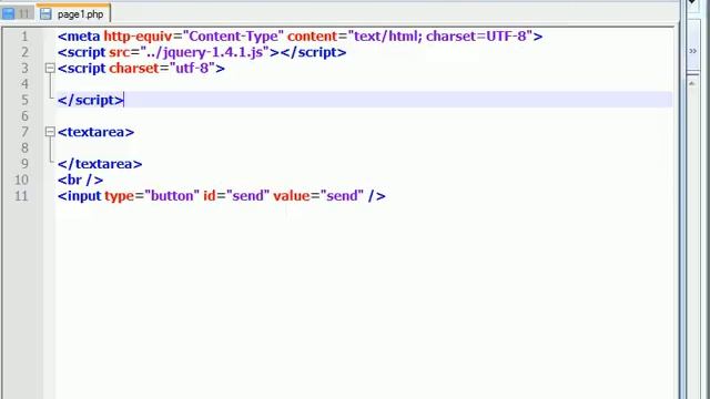 15 ajax simple chat 1 смотреть онлайн