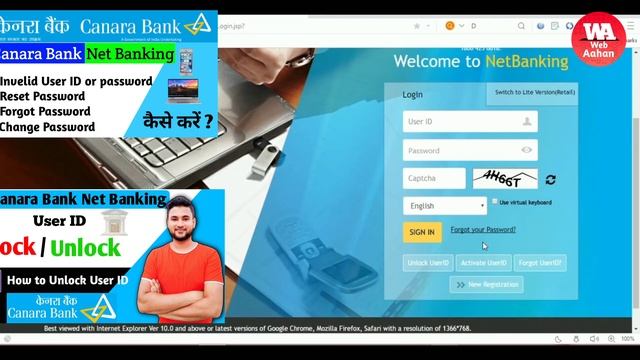 How to Unlock User ID in Canara bank | Canara bank net banking login Problem | Locked/unlock смотреть онлайн