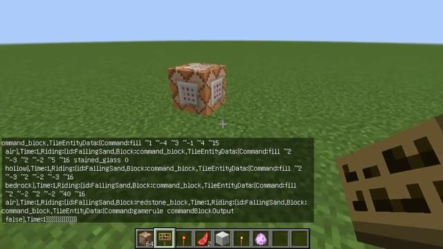 лаки блоки,отель и меч бога в майнкрафт:КОМАНДЫ