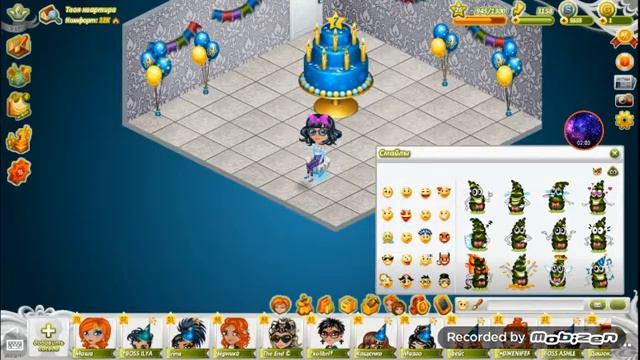 ПРОШЛА АКЦИИЮ НА ДЕНЬ РОЖДЕНИЯ АВАТАРИИ|АВАТАРИЯ|ПОЛУЧИЛА СТИКЕРЫ|ТИТУЛ|ТОРТ|КОЛПАК| смотреть онлайн