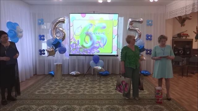 Юбилей 65 . Детский садик "Колокольчик" видео.mp4 смотреть онлайн