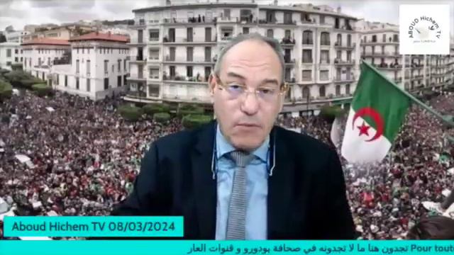 أخبار اليوم الجمعة 08 مارس 2024 смотреть онлайн