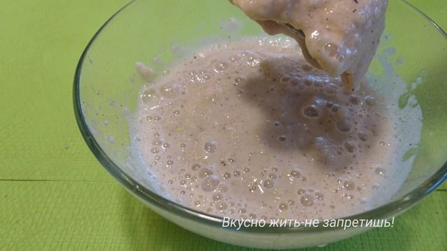 ЧЕСНОЧНЫЙ СОУС /garlic Sause