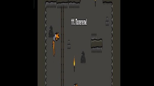 One level 3 6 часть (Эти боссы...)