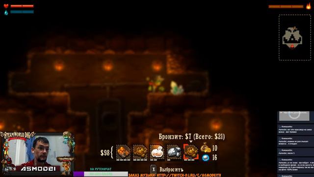 SteamWorld Dig - Прохождение # 2. Бур и Старый Мир смотреть онлайн