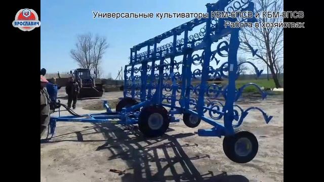 Культиватор КБМ-6ПСВ Ярославич на предпосевной обработке. Трактор МТЗ-1221 смотреть онлайн