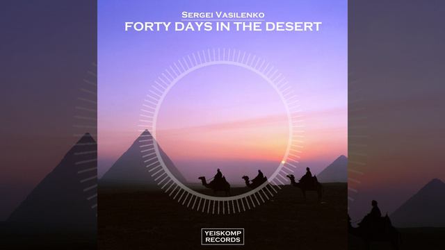 Forty Days In The Desert смотреть онлайн