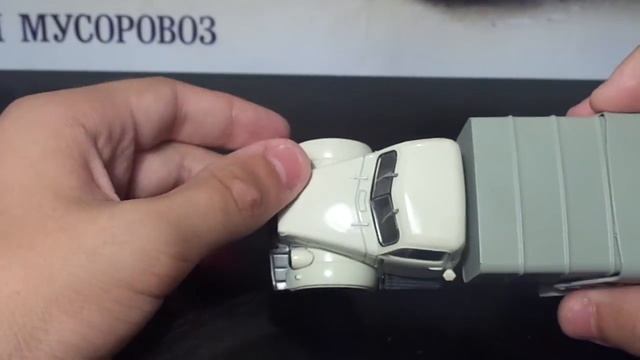 ГАЗ-51А (93М), Автомобиль на службе №54 (Deagostini) смотреть онлайн