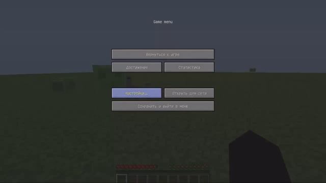 Minecraft | МОГИЛЫ ПОСЛЕ СМЕРТИ | Моды Minecraft PE 0.10.4 смотреть онлайн