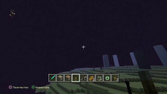 Minecraft: PlayStation4 как сломать яйцо дракона смотреть онлайн